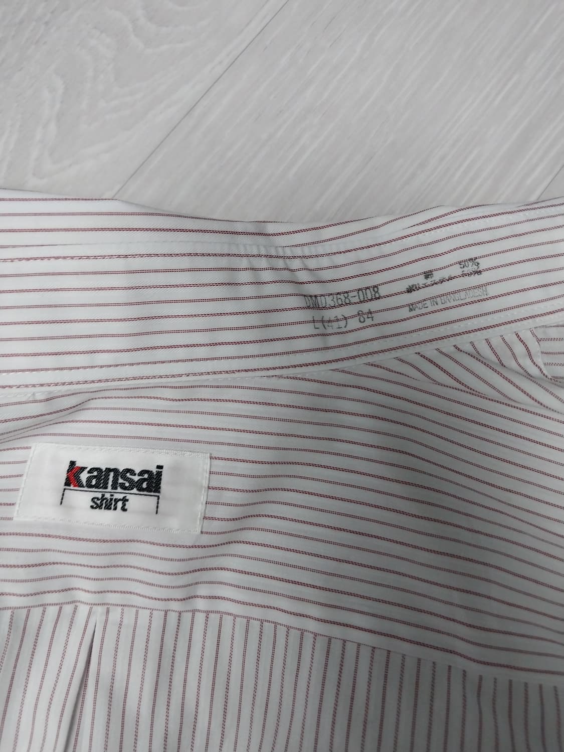 일본 간사이kansai 빈티지 셔츠 남방 상품이미지5