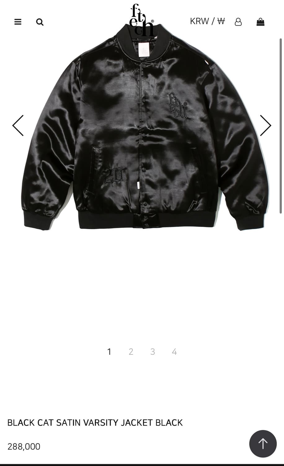 Fetch 블랙캣 사틴 바시티 자켓 xl 상품이미지8