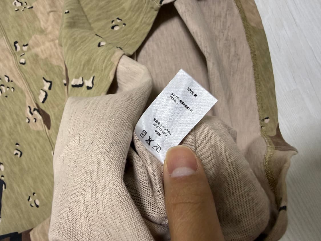 슈프림 롱슬리브 L 상품이미지4