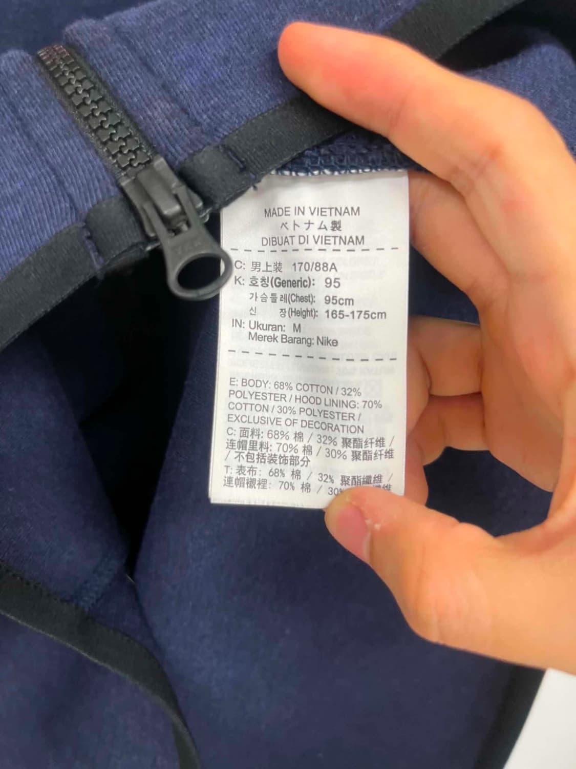 [M] 나이키 테크플리스 풀집 미드나잇 네이비 테크팩 후드집업 상품이미지7