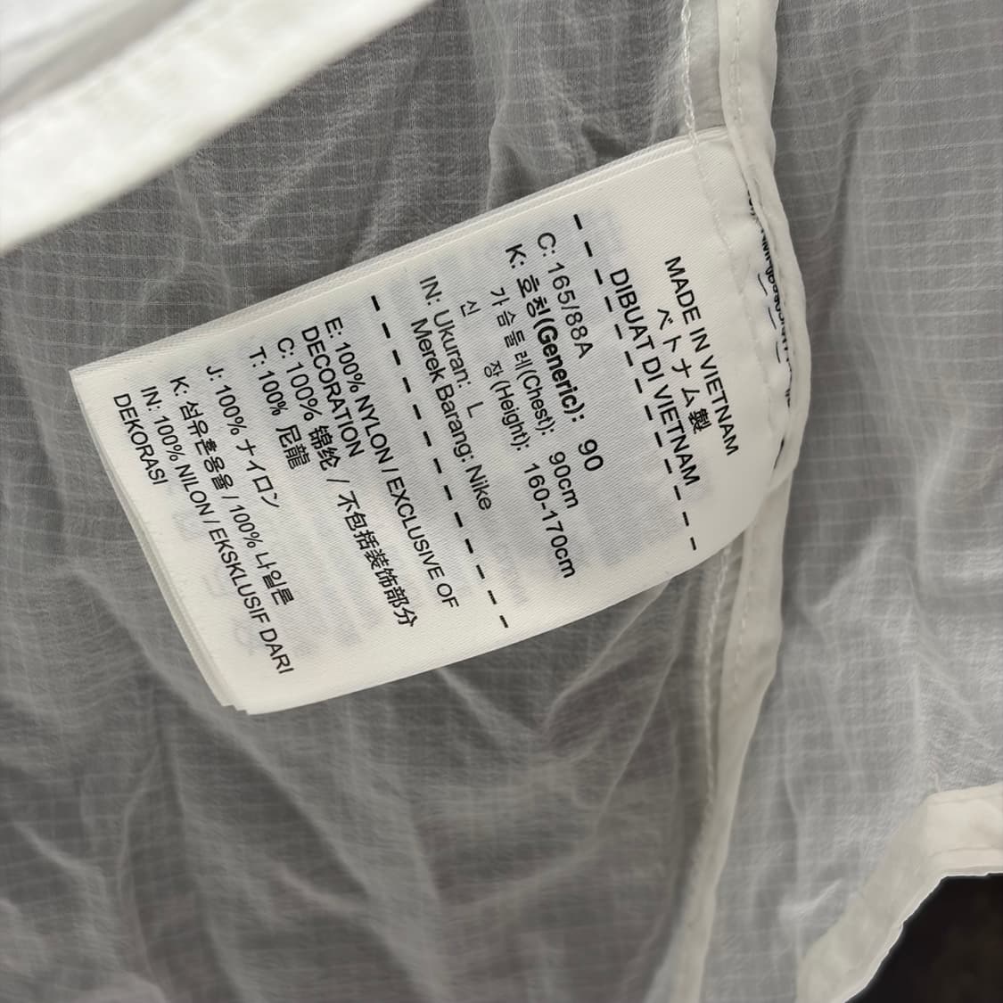 희귀)나이키 슬림 아노락 상품이미지6