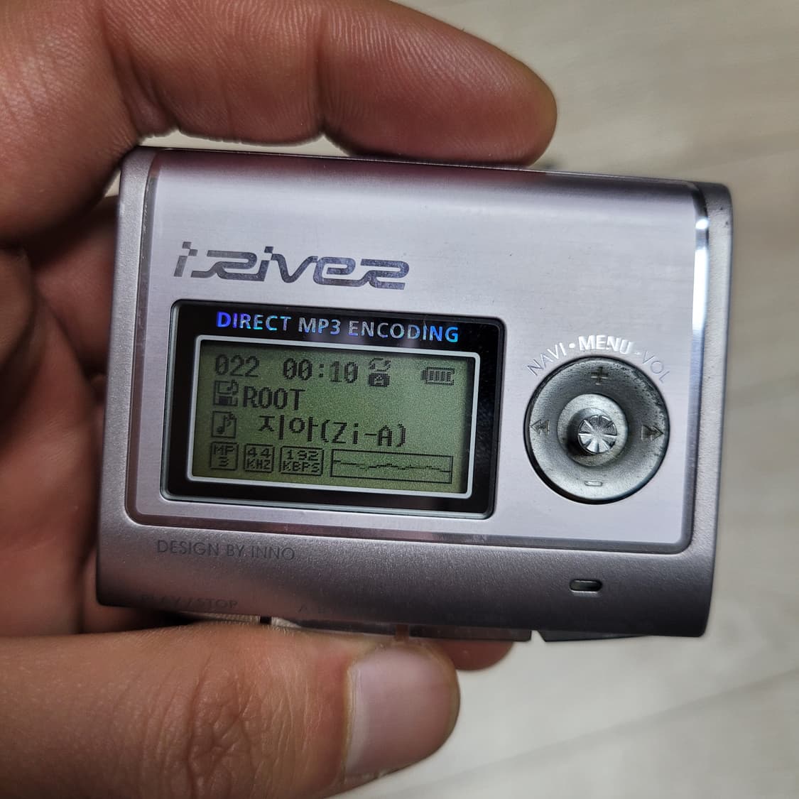 아이리버 ifp-590t 256mb 엠피쓰리 상품이미지7