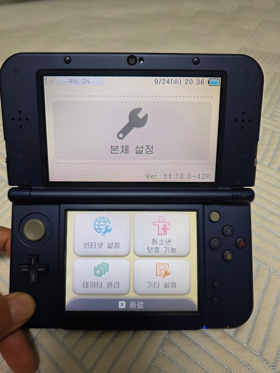 닌텐도 뉴큰다수 3ds xl, 순정 포켓몬뱅크, 무버 상품이미지3