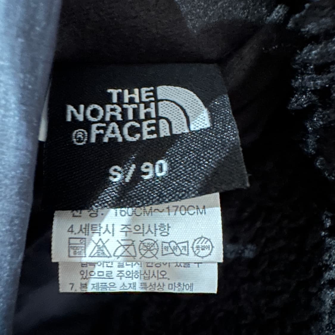 노스페이스 리버시블 양면 플리스 양털 점퍼 S 상품이미지5