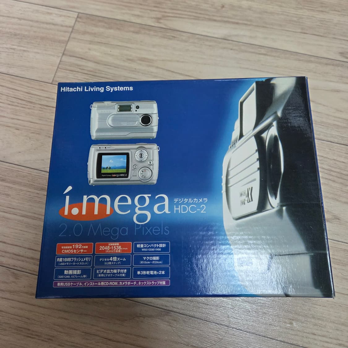 히타치 i.mega HDC-2 디지털 카메라 (작례o) 상품이미지1