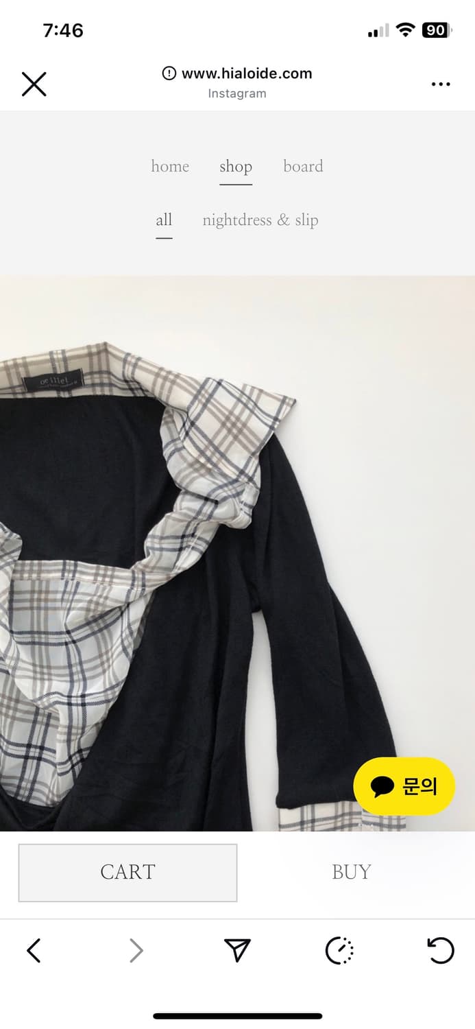 구함 구해요 삽니다) 이알로이지 블라우스 상품이미지2