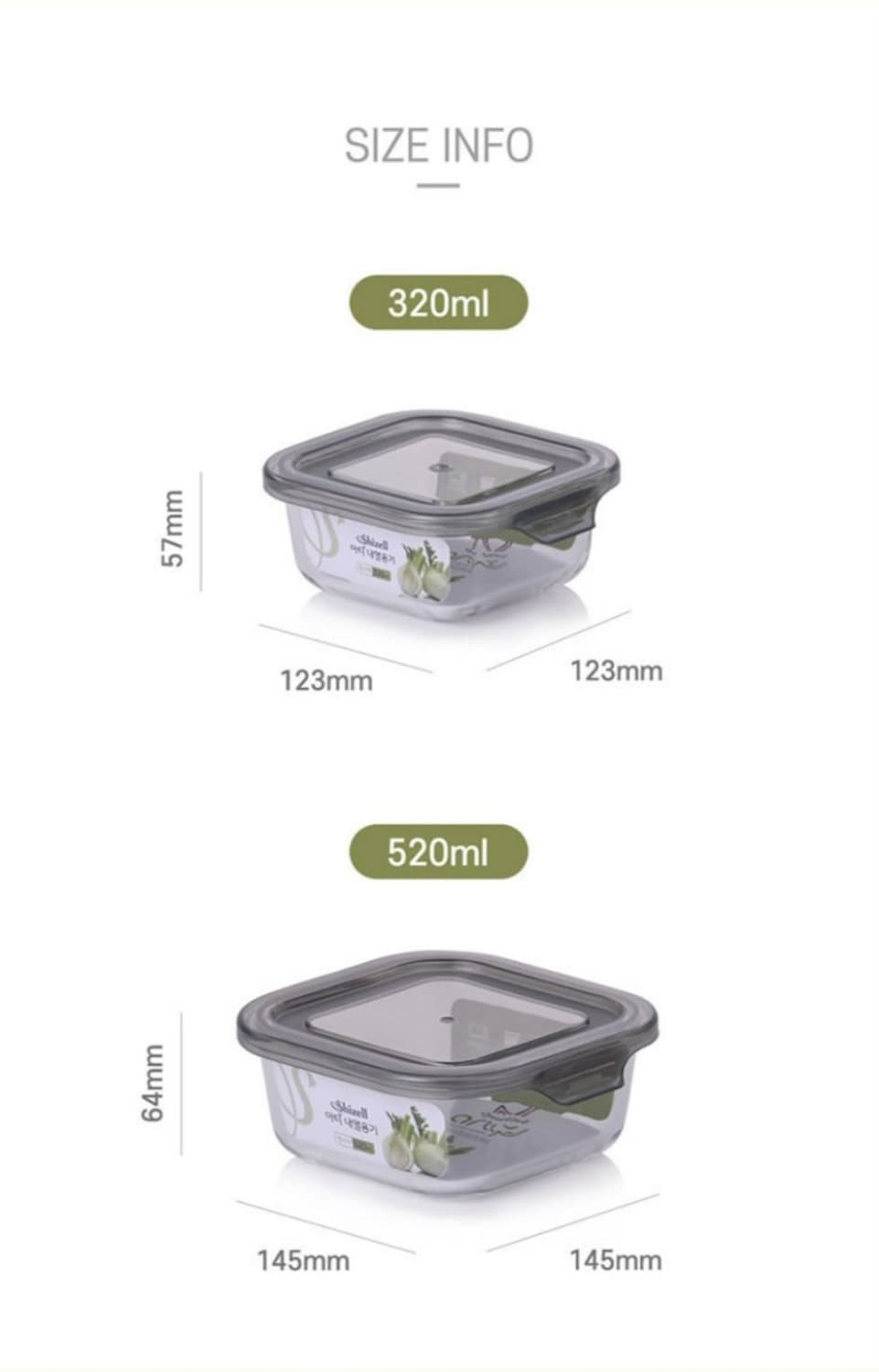 10종 세트 쉬젤 내열용기 혼합 10종세트 선물세트

선물하기 좋은 쉬젤 상품이미지10