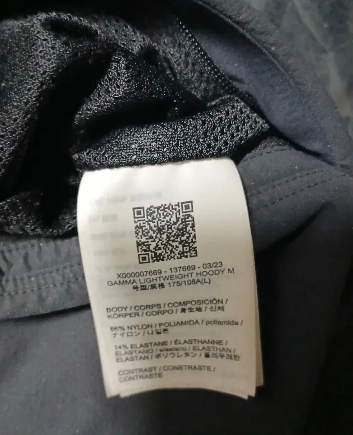 아크테릭스 감마라이트웨이트 L 사이즈 상품이미지3