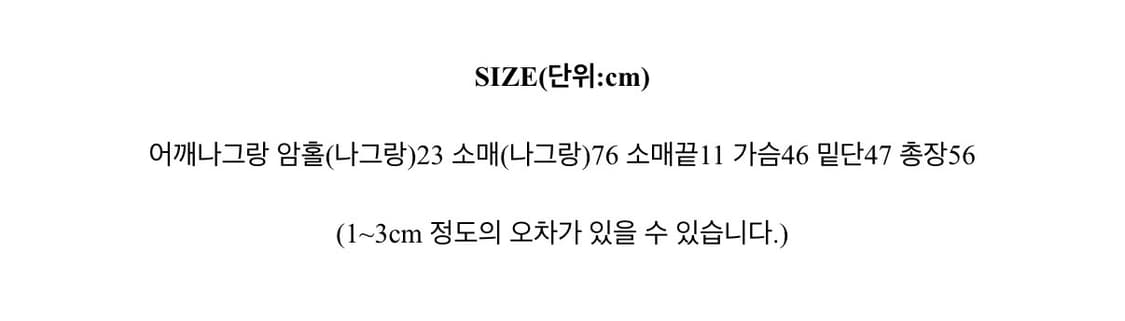 원숄더 와플티 상품이미지2