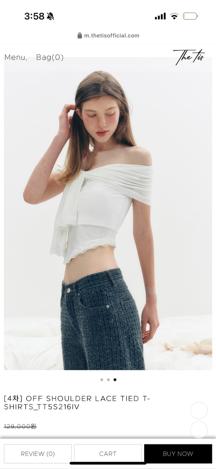 더티스 오프숄더 THETIS OFF SHOULDER LACE TIED 상품이미지3
