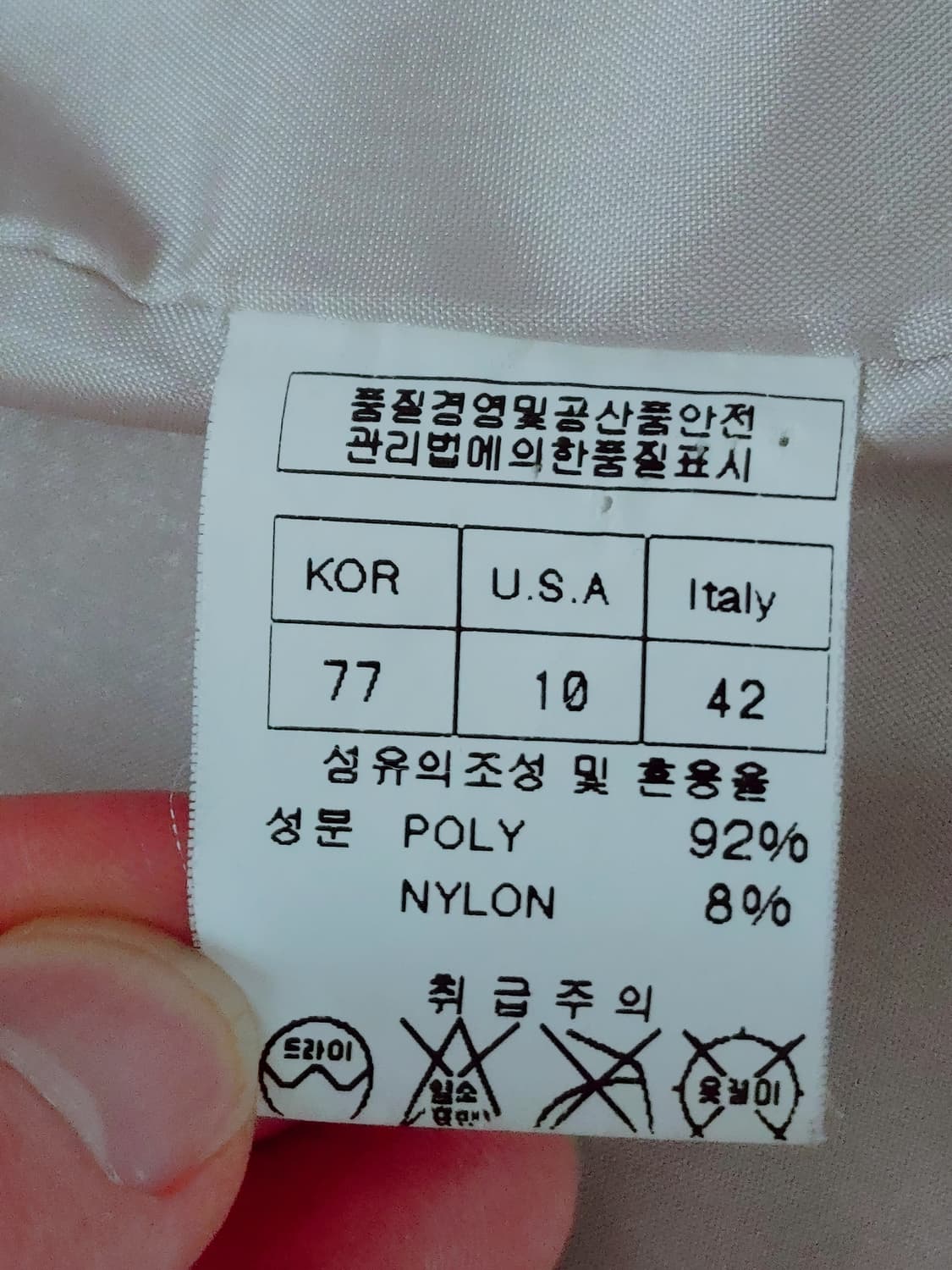 DONNA & G 도나엔지 여성 롱자켓 상품이미지9