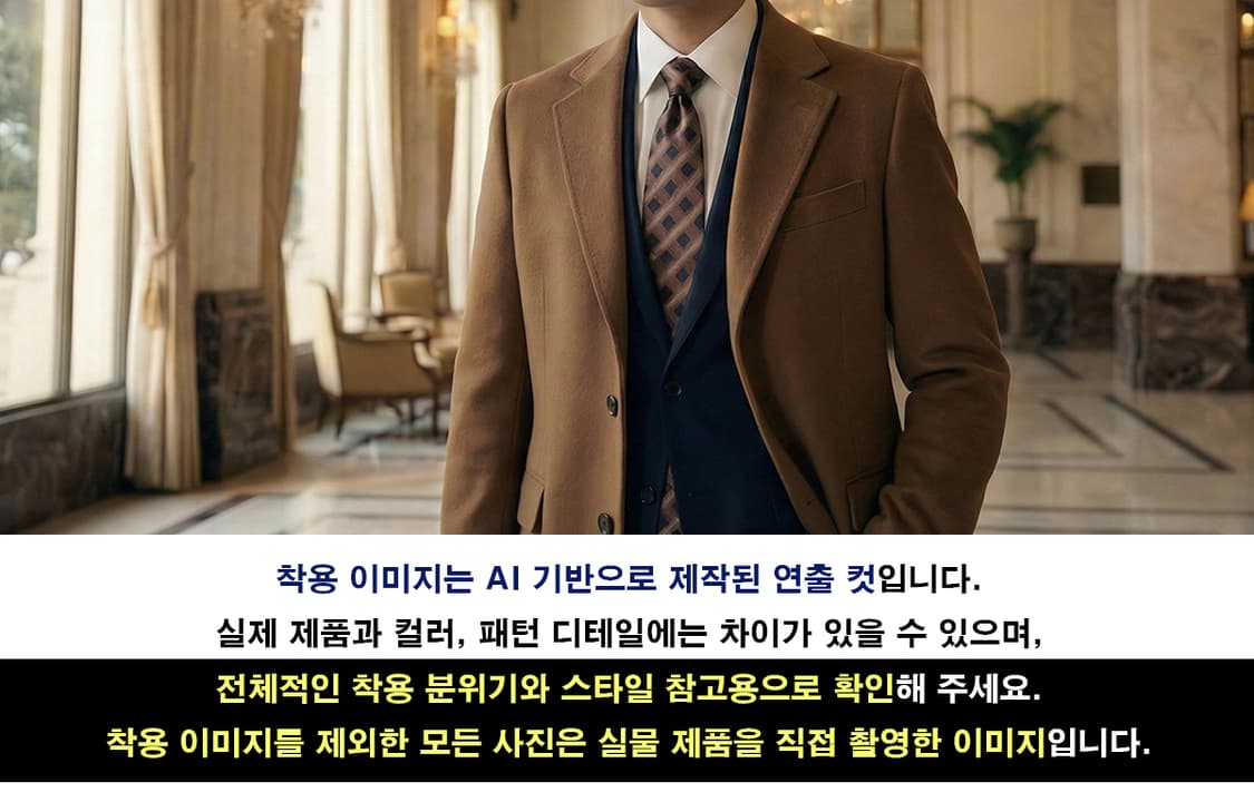 지안프랑코 페레 실크 기하 패턴 넥타이 9.4cm A+등급 K1884
 상품이미지3