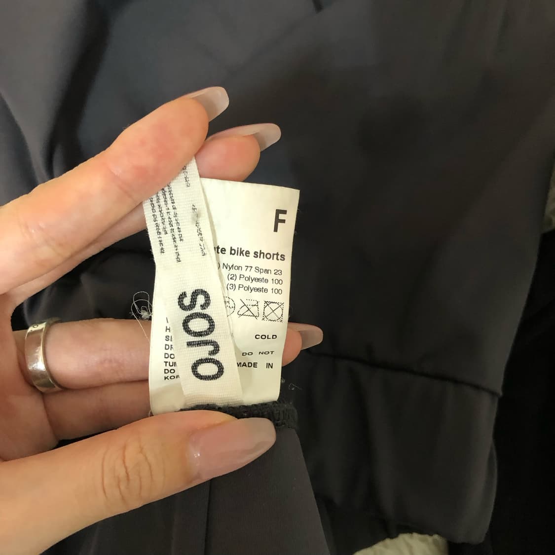 오호스 바지 (시스루) 상품이미지5