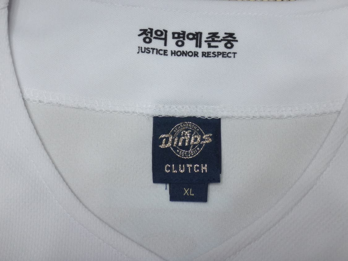 (XL) NC 다이노스 클러치 민트 서호철 유니폼 상품이미지8