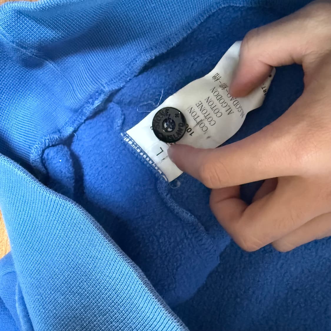 90s 스톤아일랜드 아카이브 스카이 후드 상품이미지6