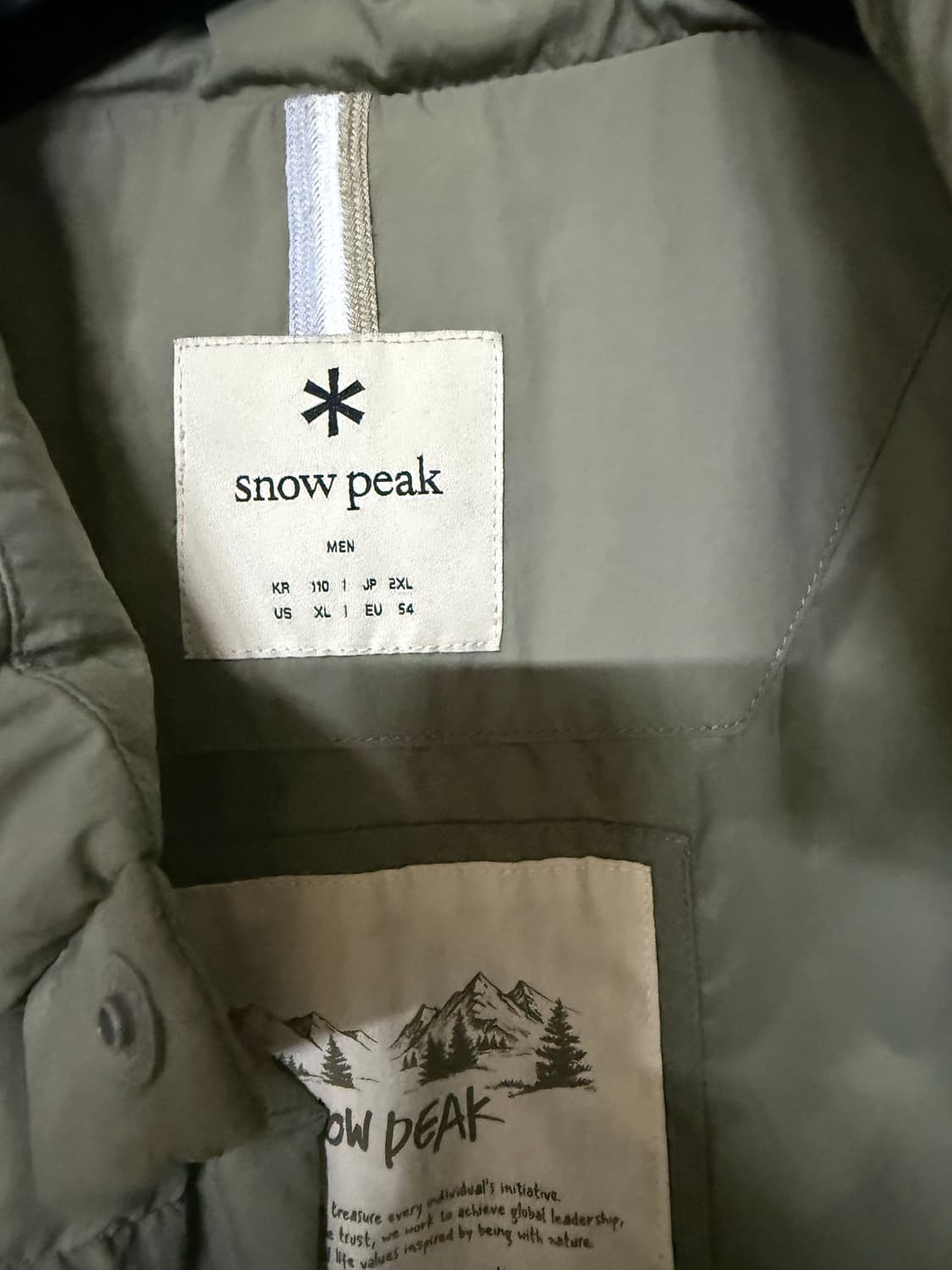 스노우피크 다운베스트 110 상품이미지2