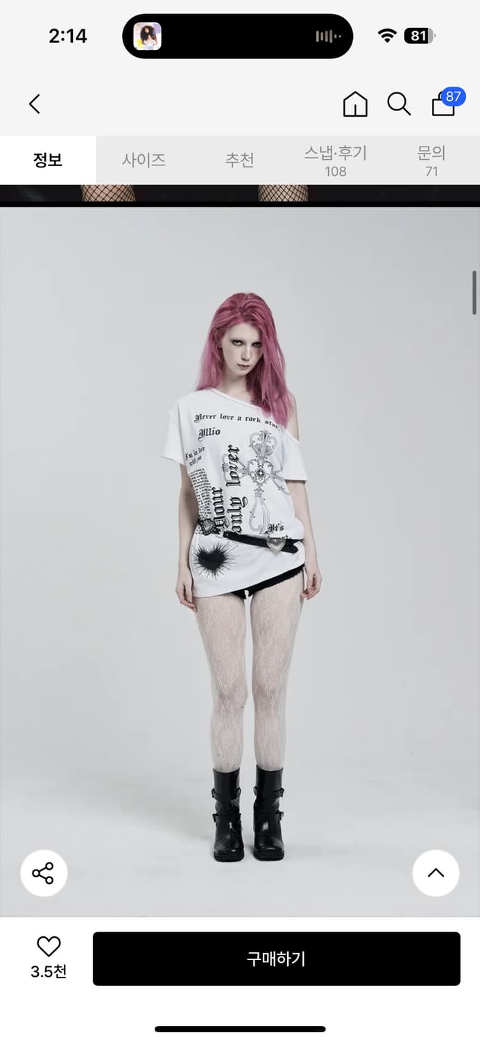 WHITE LOVER ONE SHOULDER T-SHIRTS 상품이미지3