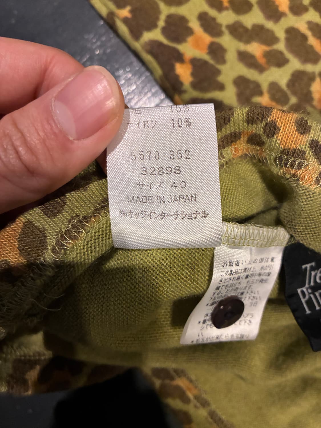 40) tre pini 레오파드 울 니트 갸루 모리걸 상품이미지5