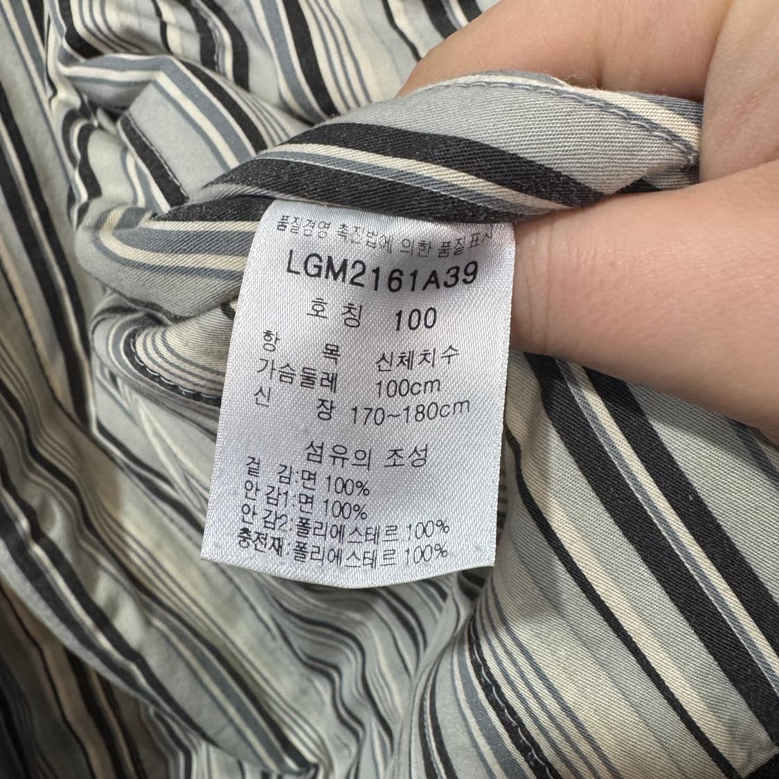 Lee 블랙 캐주얼 자켓 (L)  상품이미지8