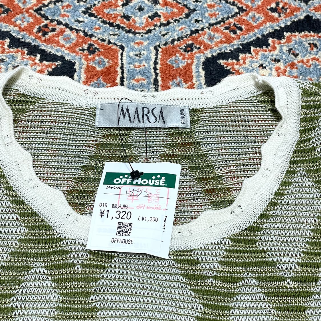 일본빈티지 그린 시스루 반팔 니트 여성L 상품이미지2