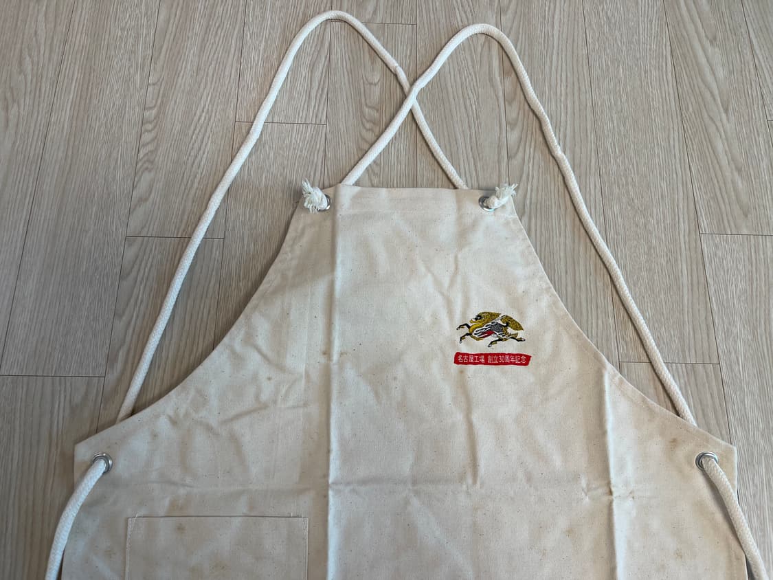 기린 이치방 시보리 비어 빈티지 앞치마 90s OLD KIRIN 상품이미지2