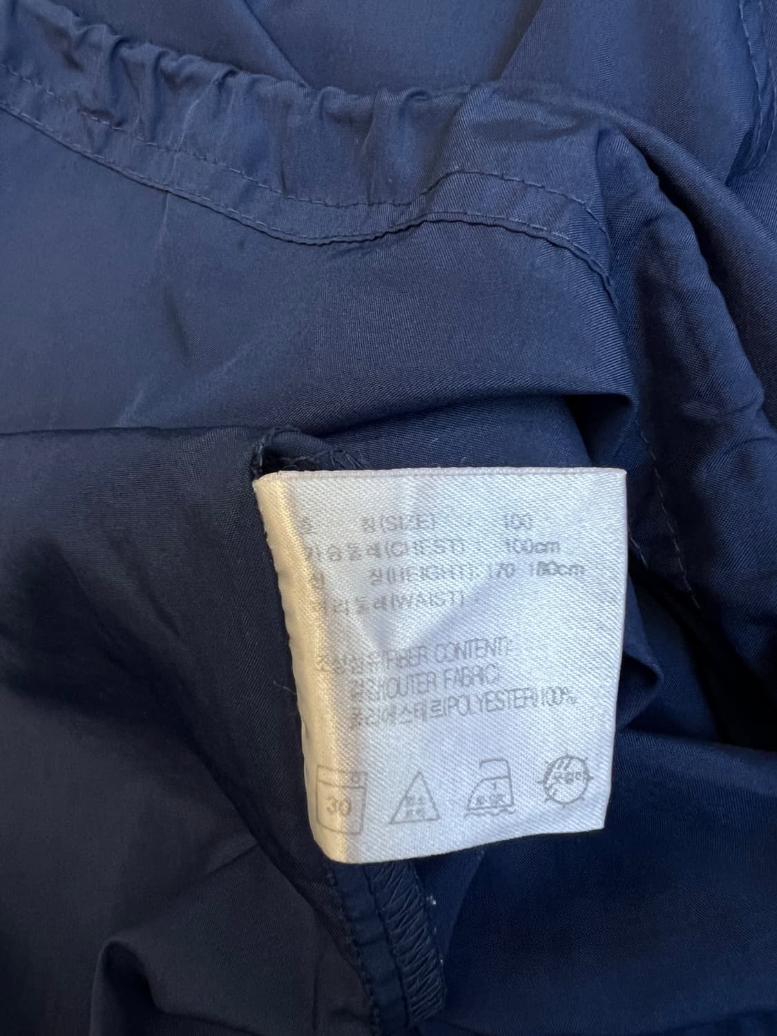 나이키 팀 하프집업 아노락 상품이미지8