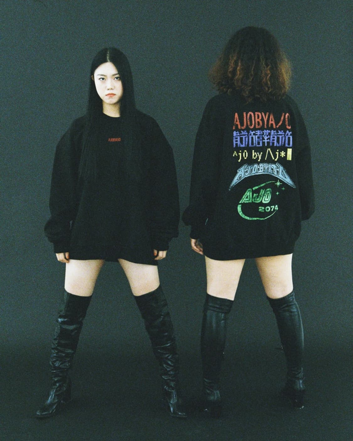 아조바이아조 5주년 로고 아카이브 후드 상품이미지3