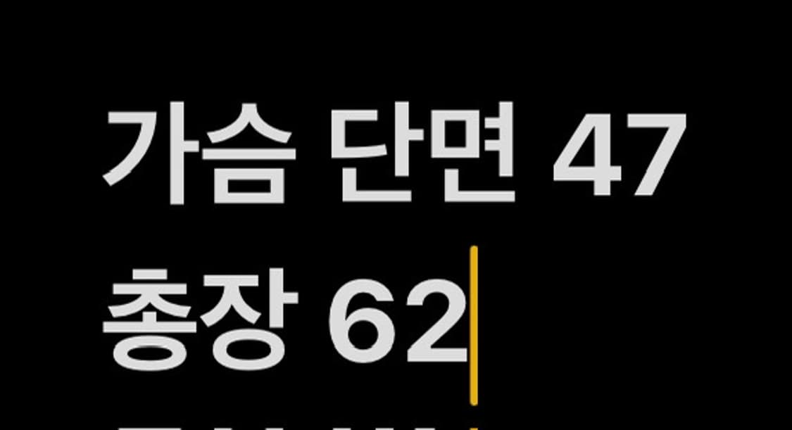 [ 정품/M ] 풋조이 체크 패턴 후드집업 b15 상품이미지8