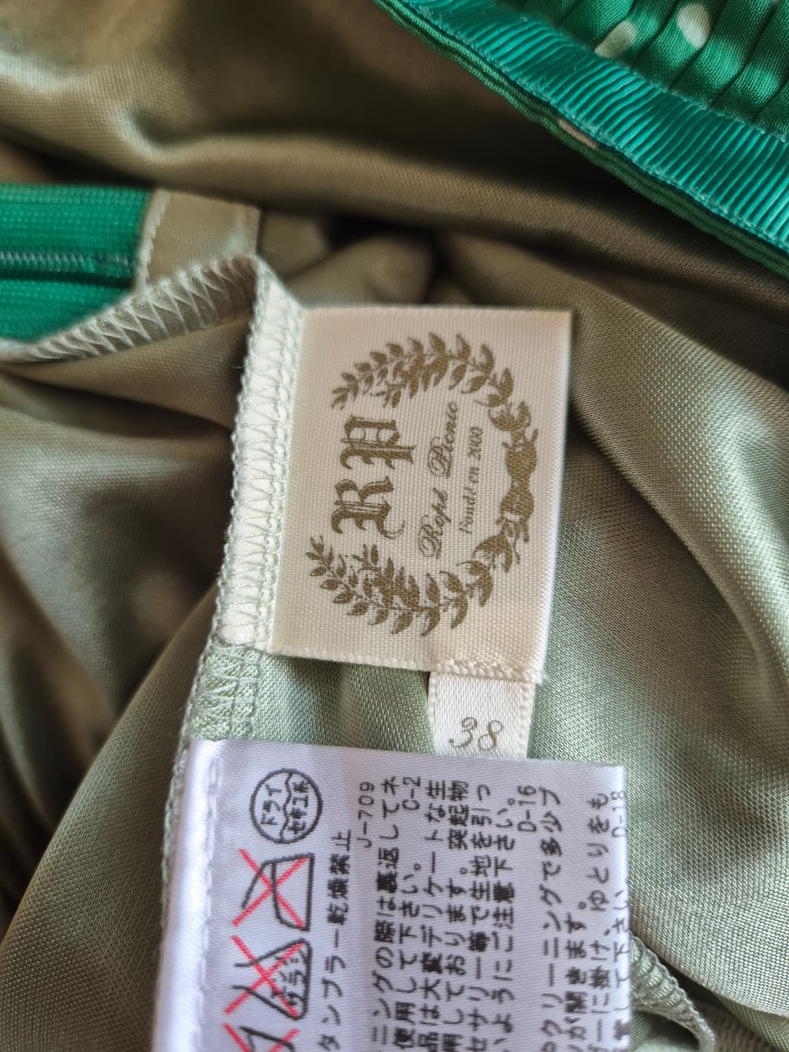 🍃 빈티지 감성 플리츠 도트 스커트 🍃 상품이미지5