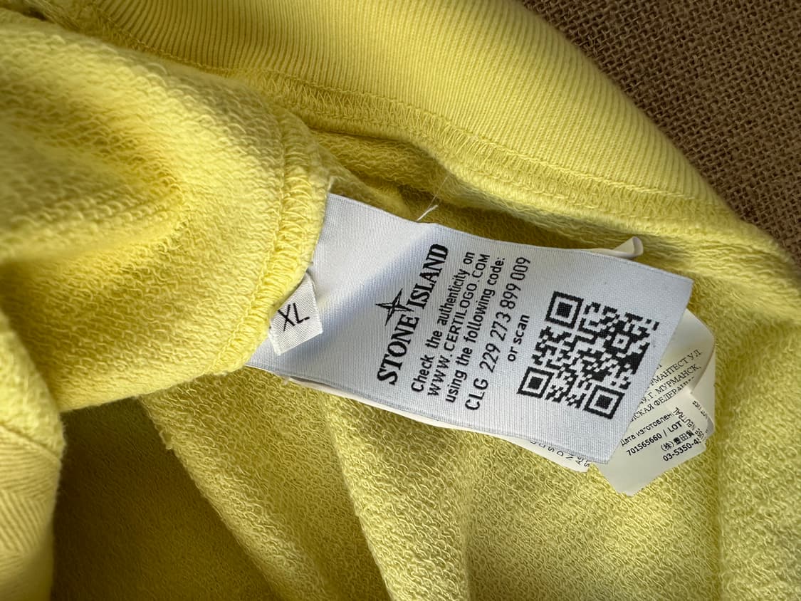 스톤아일랜드 후드티 XL yellow 상품이미지4