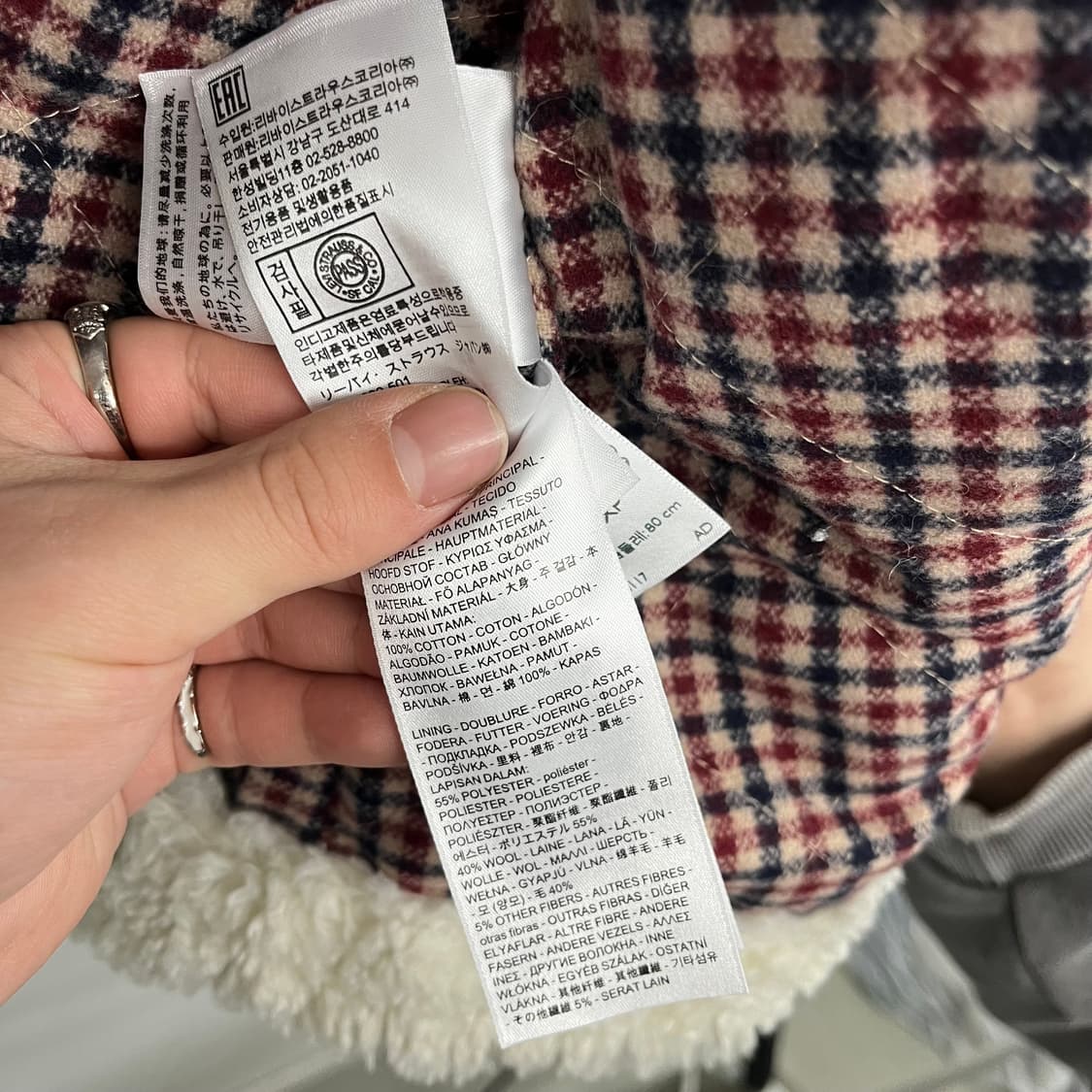 리바이스 청자켓 데님 쉐르파 트러커 여M 상품이미지3