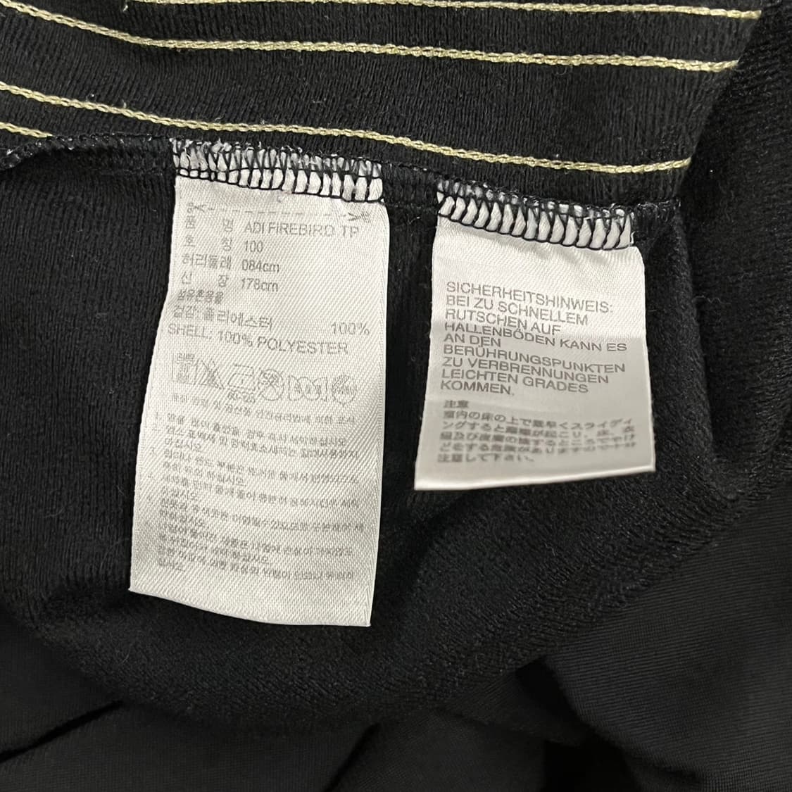 [정품/100] 아디다스 삼선 트레이닝 바지 블랙 골드 골검 b14 상품이미지5