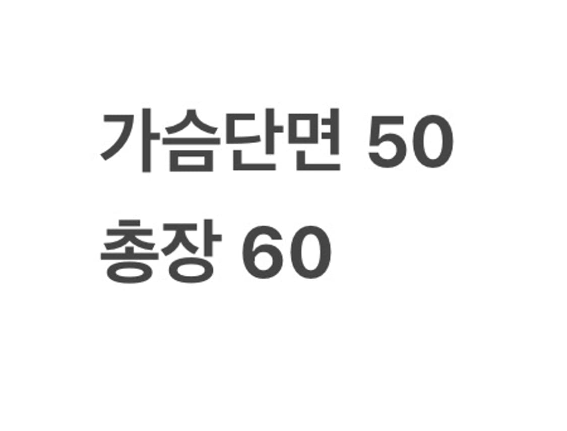 [정품/M] 톰앤애슐리 카모 후드 베스트 b15 상품이미지6