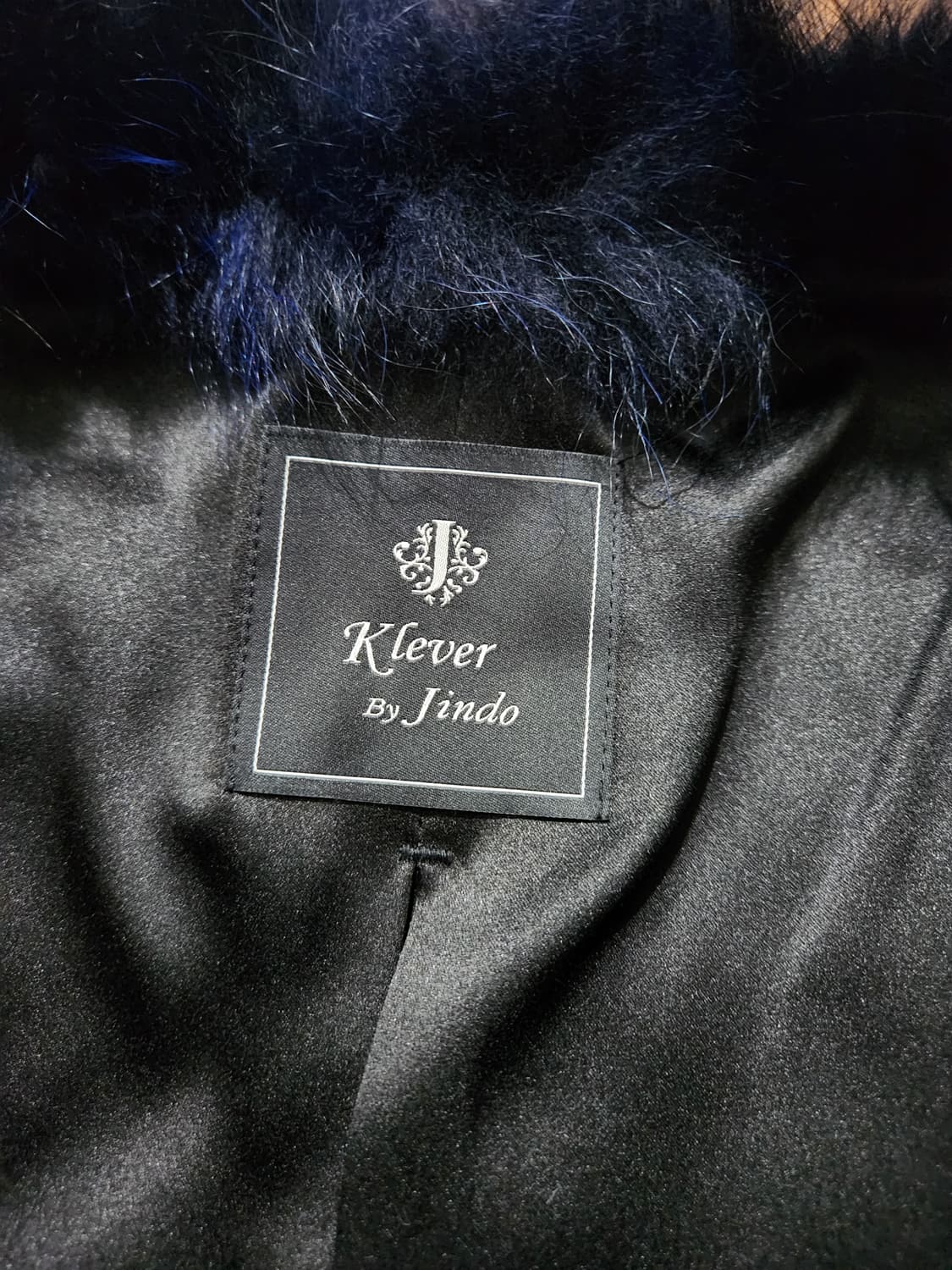 진도 끌레베 폭스퍼 조끼 55 상품이미지3