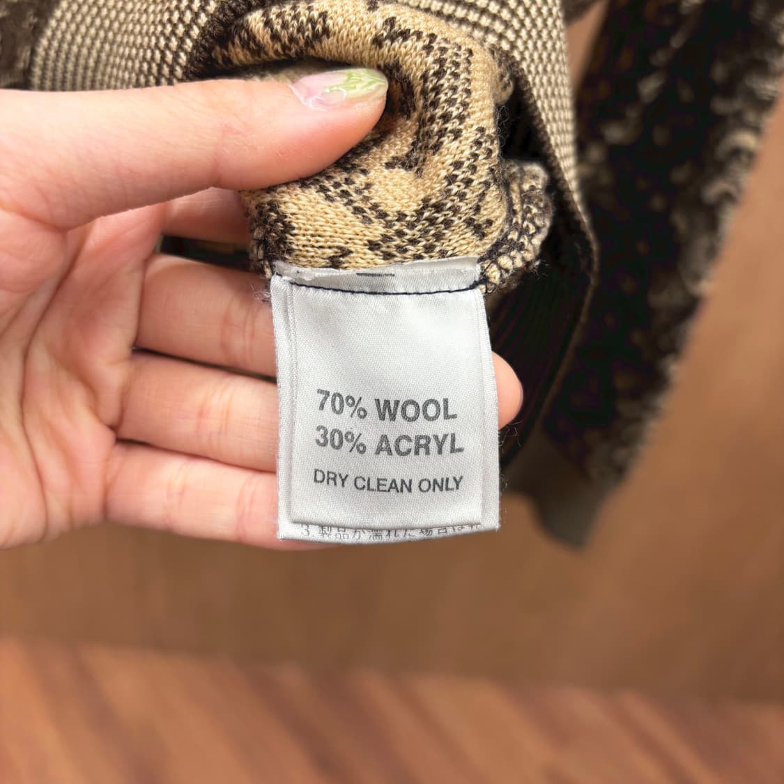 알마니아 울 혼방 긴팔 니트 자카드 패턴 리브 디테일 베이지 브라운 상품이미지7