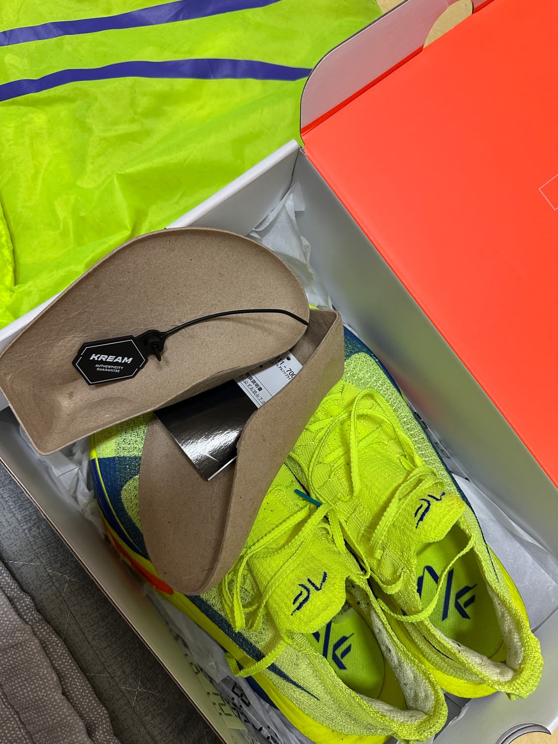 나이키 알파플라이3 볼트(270) 상품이미지1