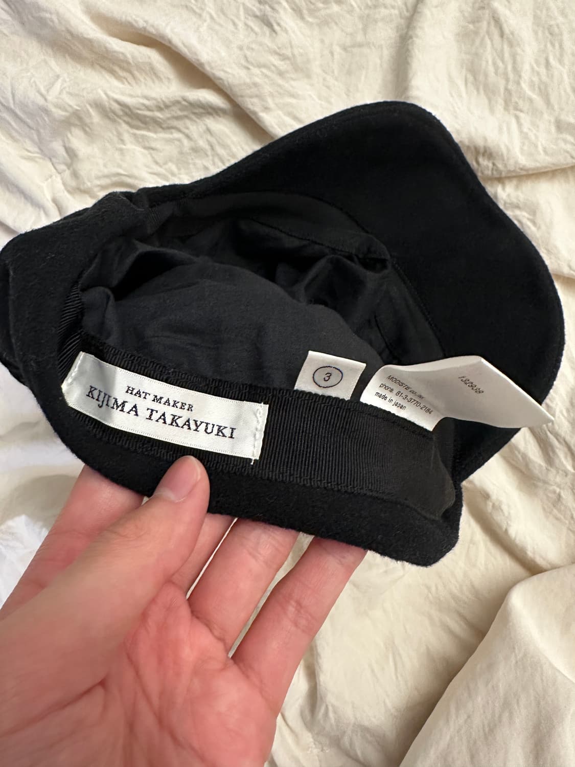 키지마타카유키 울 캐스킷 3사이즈 상품이미지4