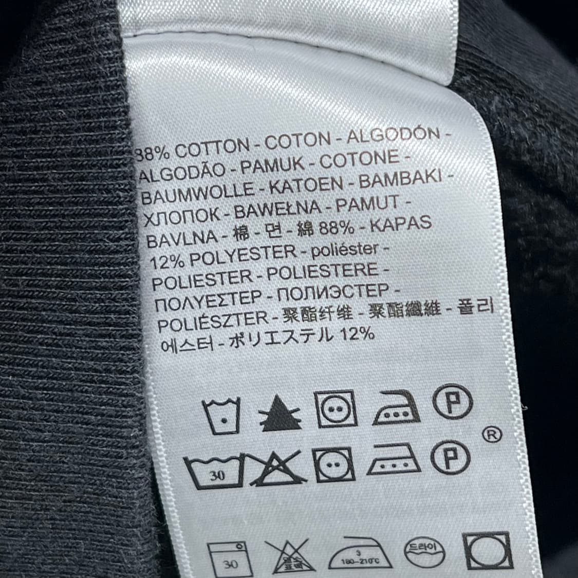 리바이스 레드탭 후드티 s08853 상품이미지7