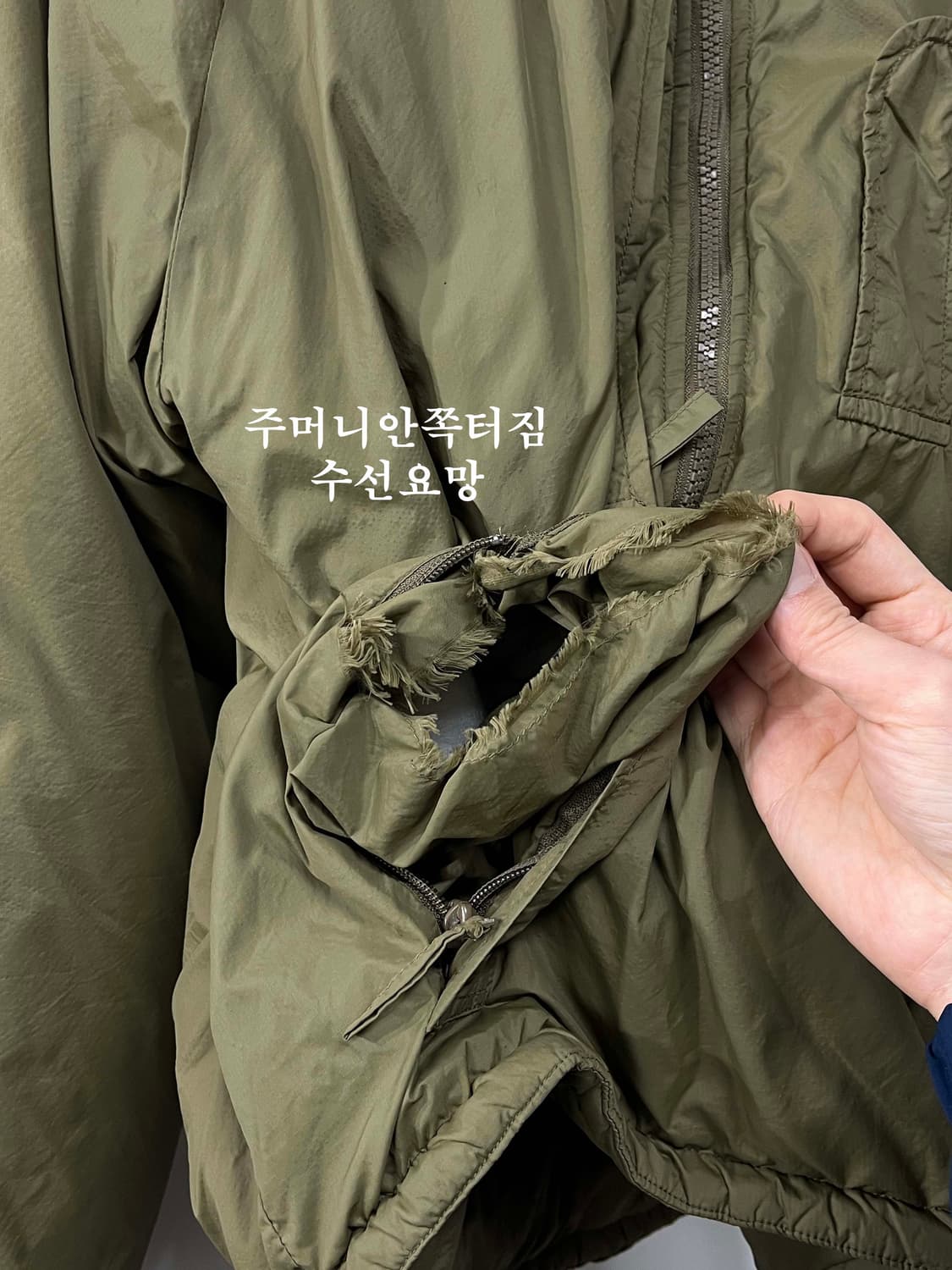 영국군 PCS 프리마로프트 자켓 M 상품이미지8