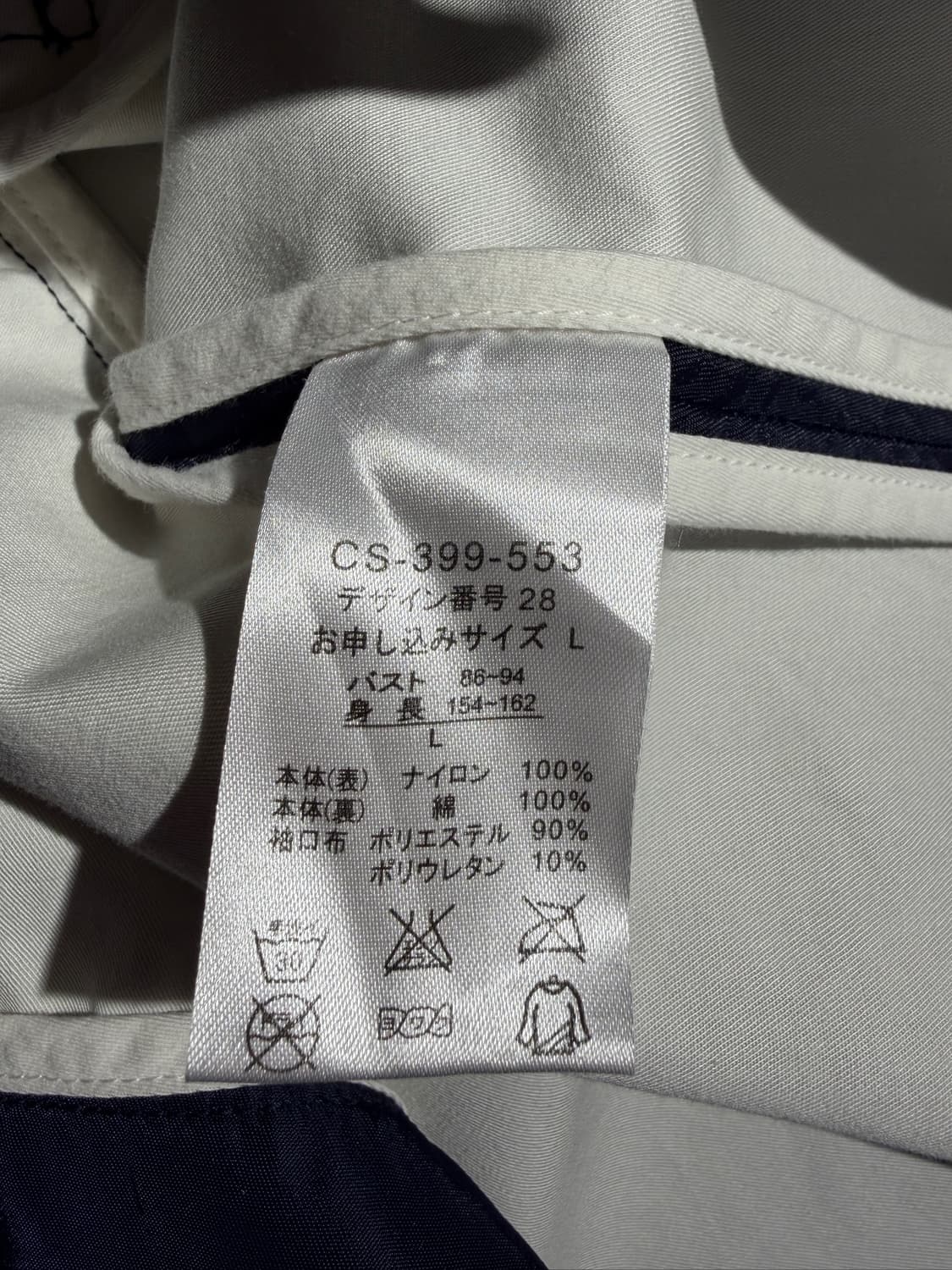 Sunny Clouds 상품이미지7