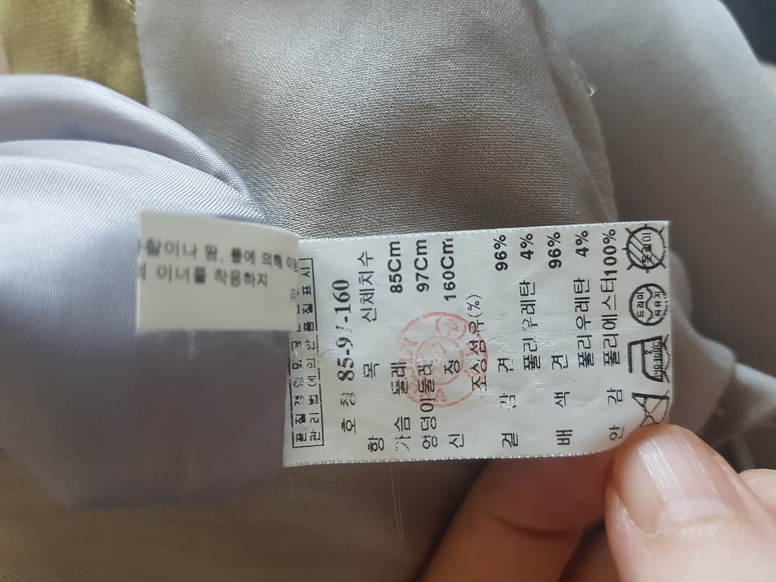 미샤 실크 원피스  상품이미지8