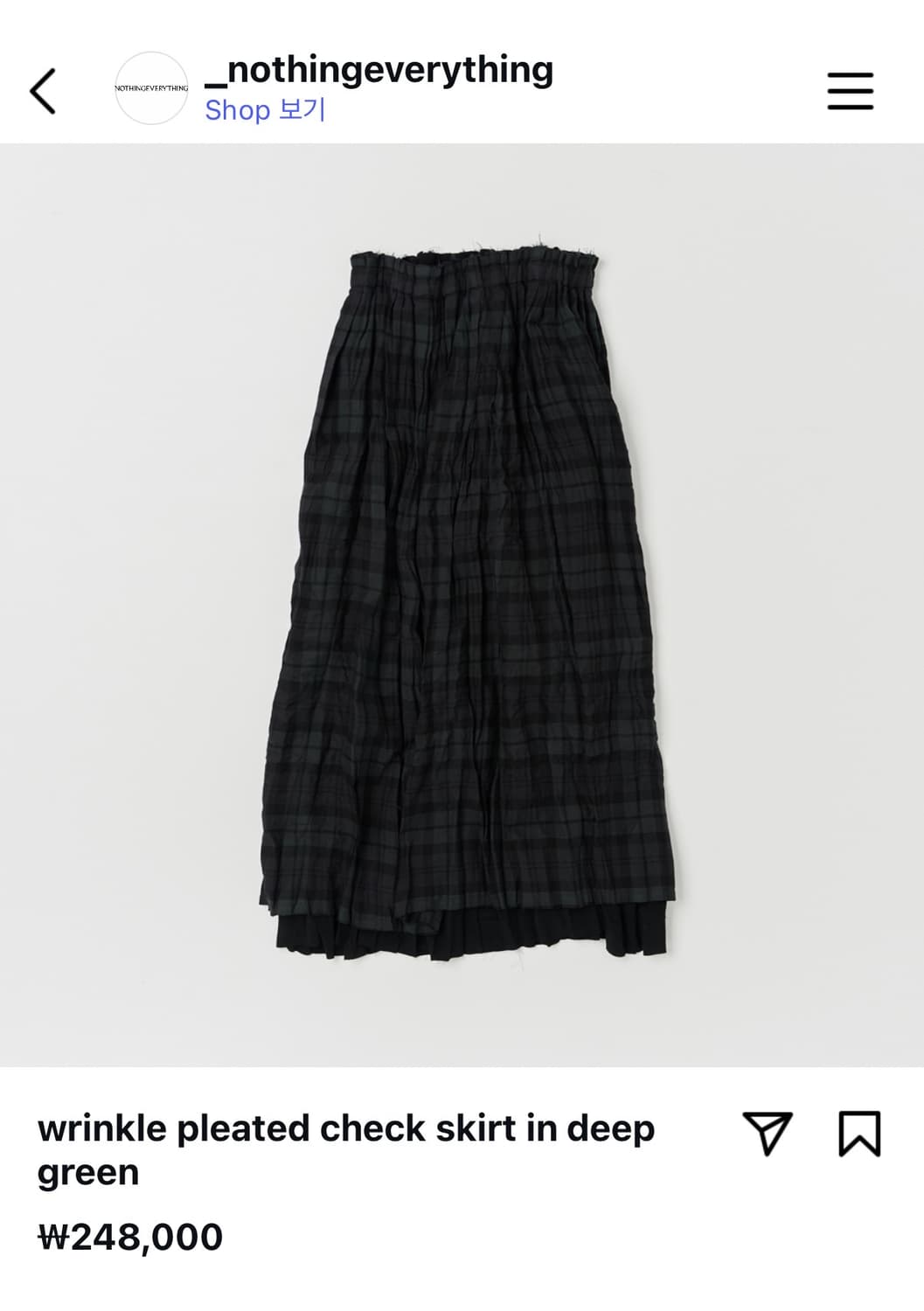 낫띵에브리띵 WRINKLE PLEATED CHECK SKIRT 딥그린 상품이미지4