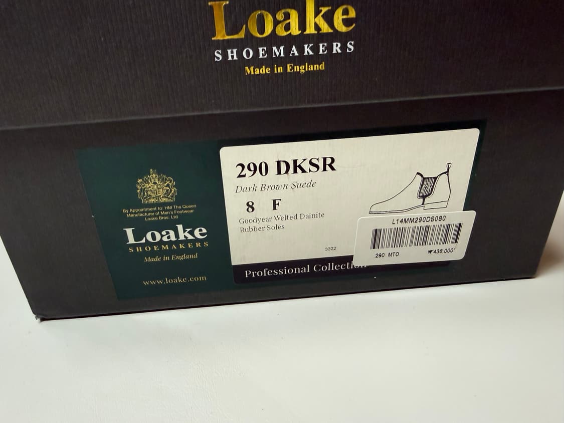 로크 290 다크브라운 첼시부츠 UK8F 상품이미지6