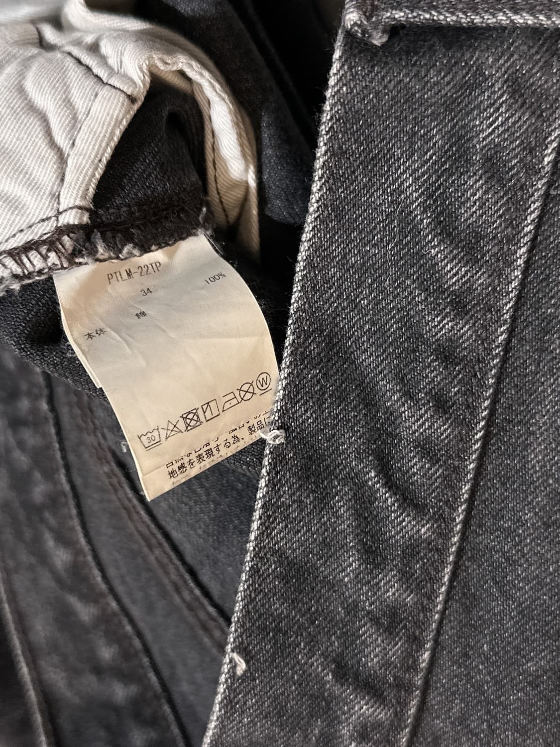 Ciota 24AW Tapered 5 Pocket Pants 상품이미지5