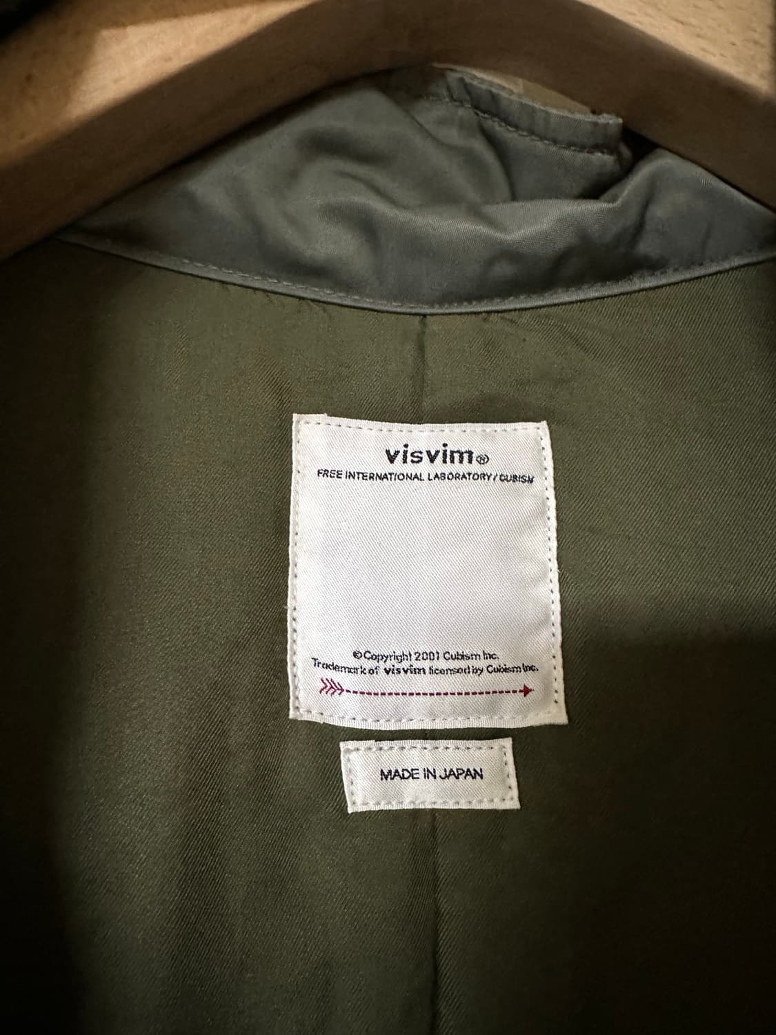 비즈빔 피쉬테일 19 / 2사이즈 상품이미지4