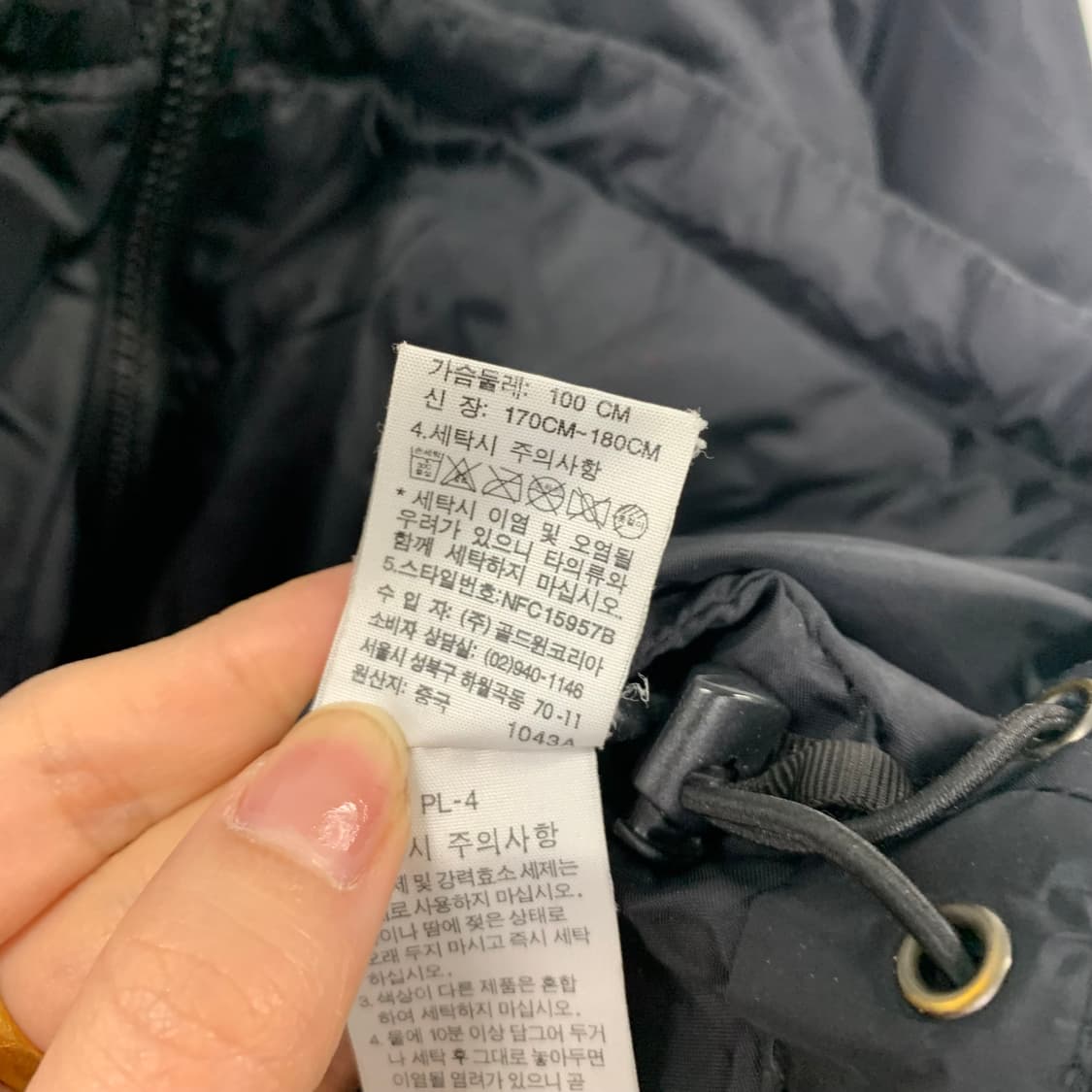 노스페이스 퀼팅 윈드 경량 패딩 상품이미지7