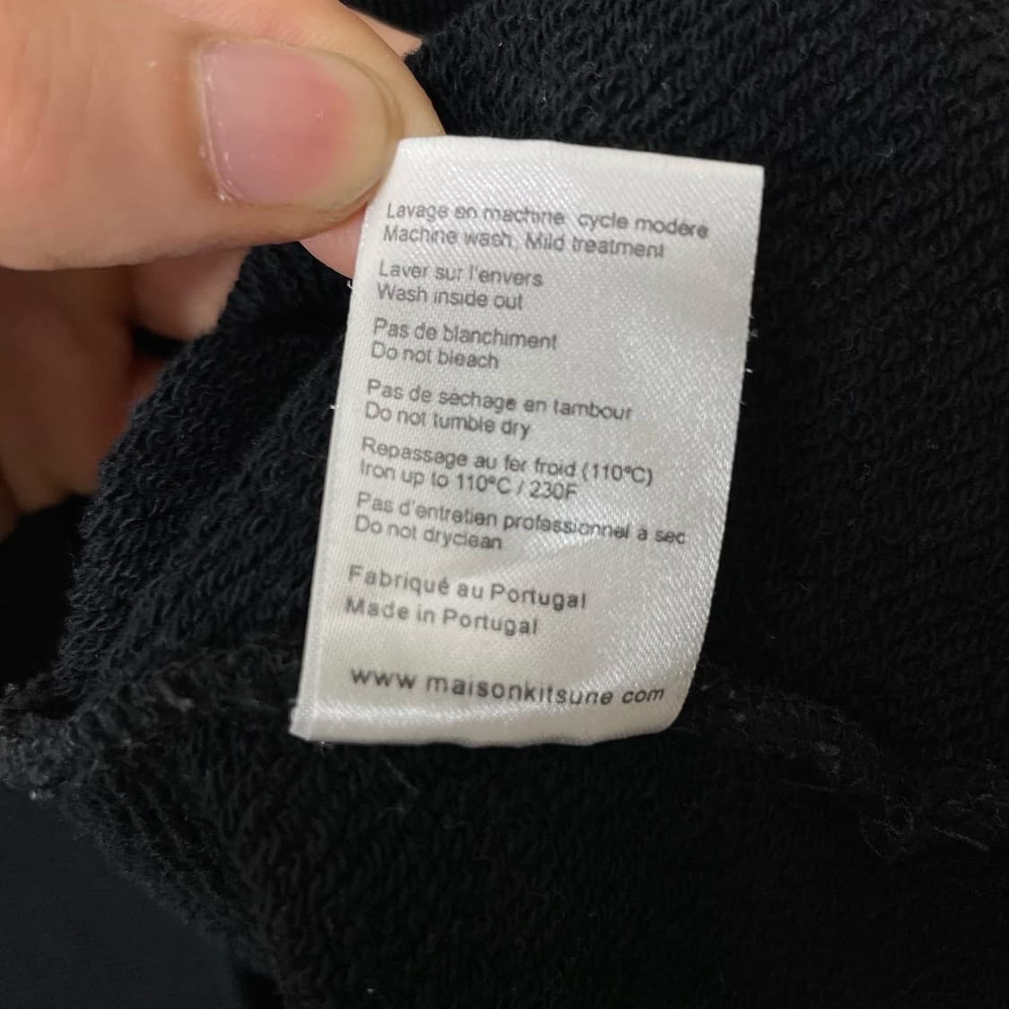 메종키츠네 트리플컬러 폭스 후드티 상품이미지8