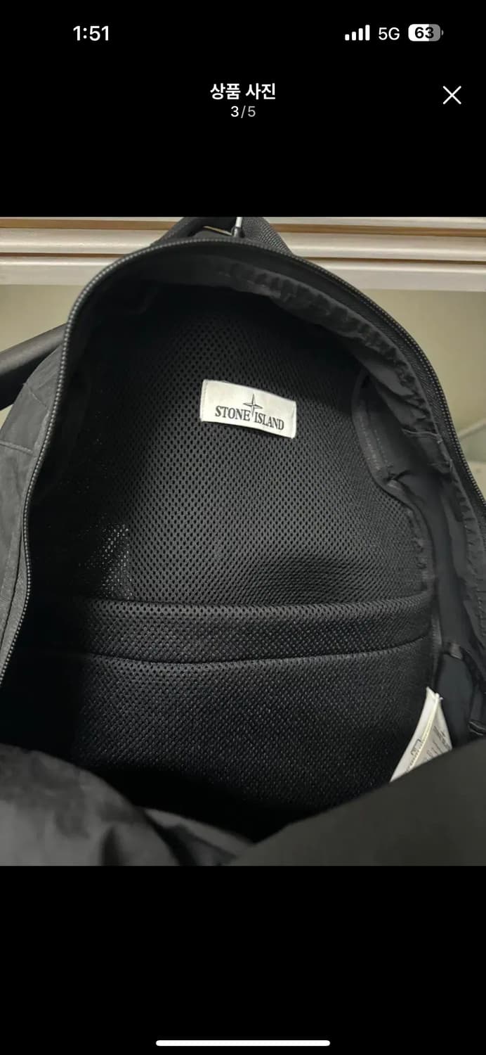 [os] 22-23ss 스톤아일랜드 백팩 가방 상품이미지3