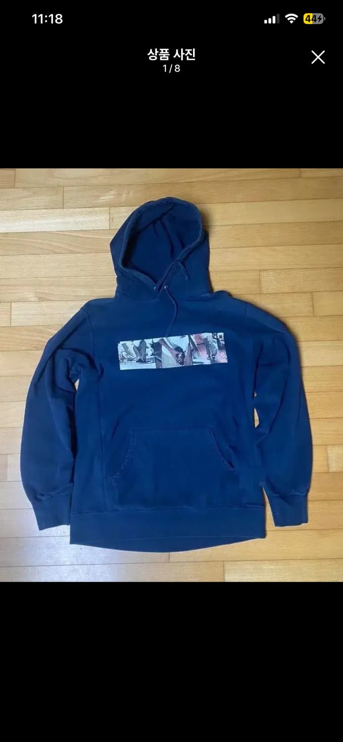 [XL]슈프림 kids 키즈 래리클락 후드 무비 영화 상품이미지1