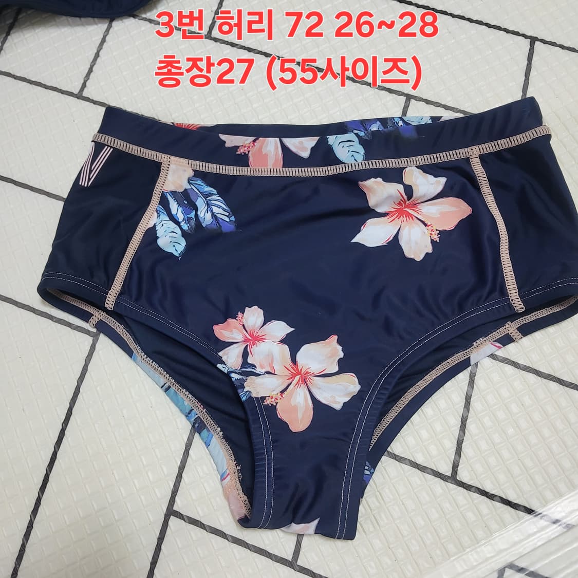 스위브 여자 래쉬가드 하의 수영복 팬티 26~28 s 55 상품이미지5